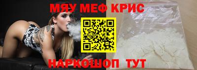 марки nbome Апрелевка