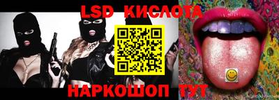 мефедрон VHQ Аргун