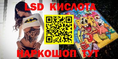 мефедрон VHQ Аргун