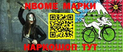 мефедрон VHQ Аргун