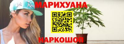 мефедрон VHQ Аргун