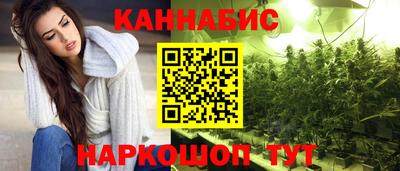 мефедрон VHQ Аргун