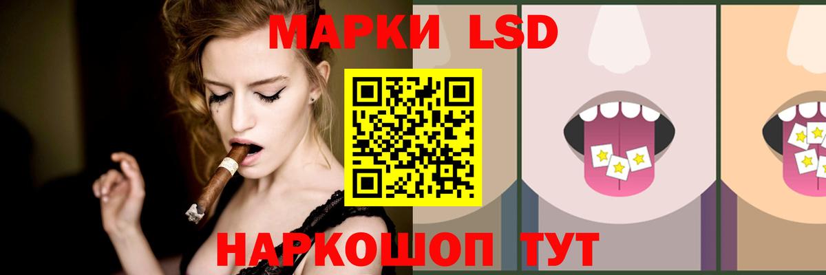 kraken сайт  LSD-25 экстази кислота  Вход с VPN  Брянск  Лсд 25 экстази 